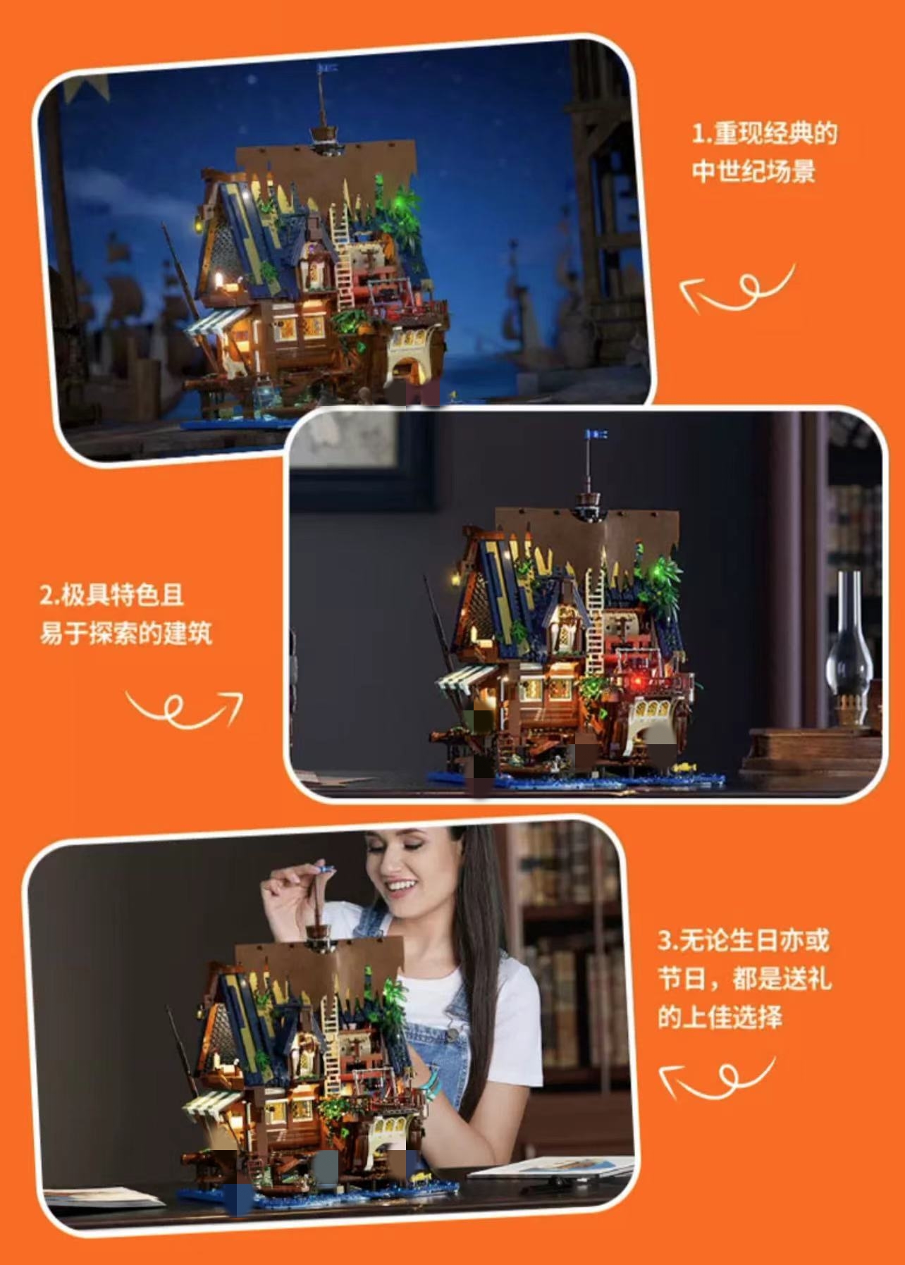 FunWhole F9011 Medieval Pier Tavern OVP EU Warehouse Version - YWOBB