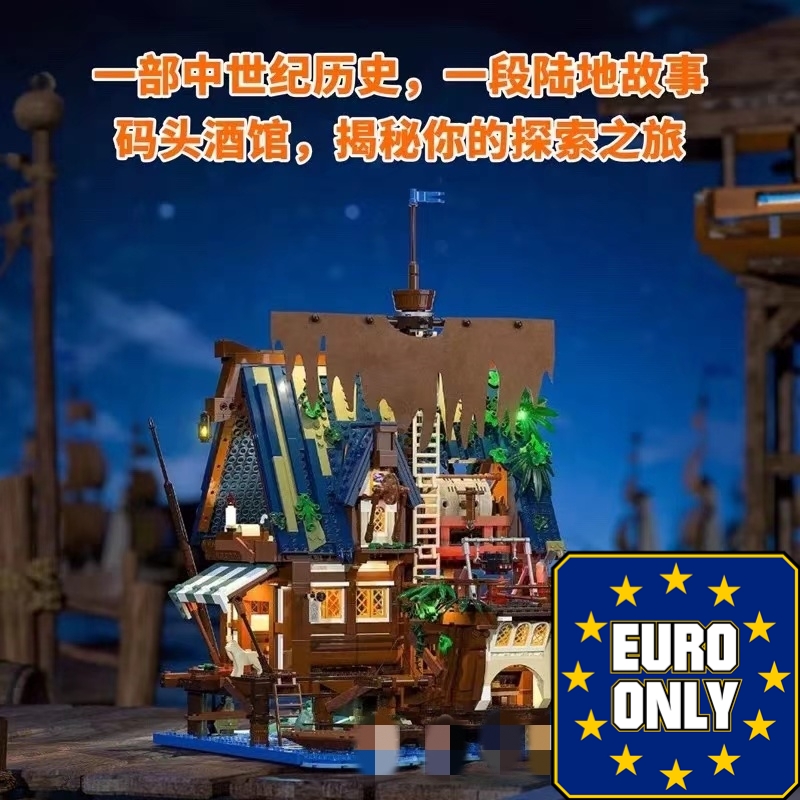 FunWhole F9011 Medieval Pier Tavern OVP EU Warehouse Version - YWOBB