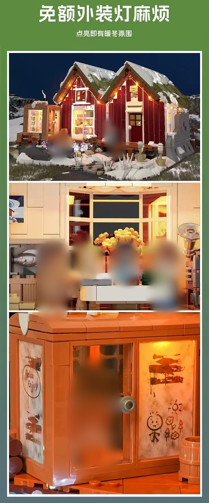 FunWhole L9096 iceland hut OVP EU Warehouse Version - YWOBB