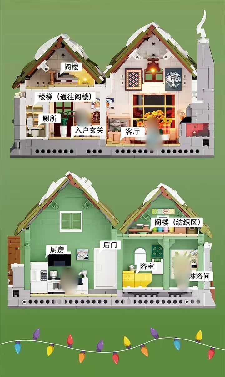 FunWhole L9096 iceland hut OVP US Warehouse Version - YWOBB