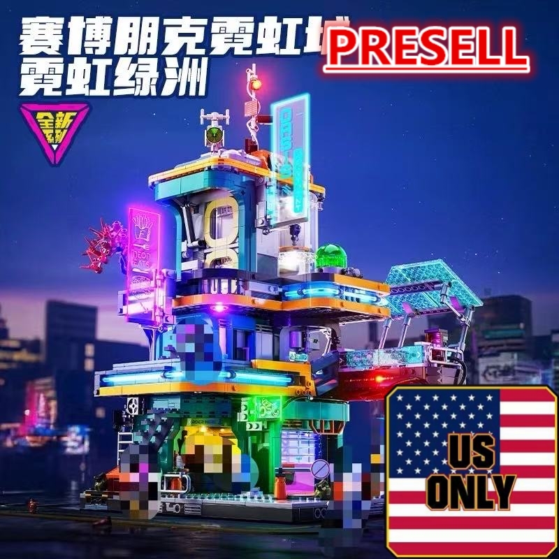 FunWhole F9042 Cyberpunk Neon City: Neon Oasis Apartment Building OVP US Warehouse Version - YWOBB