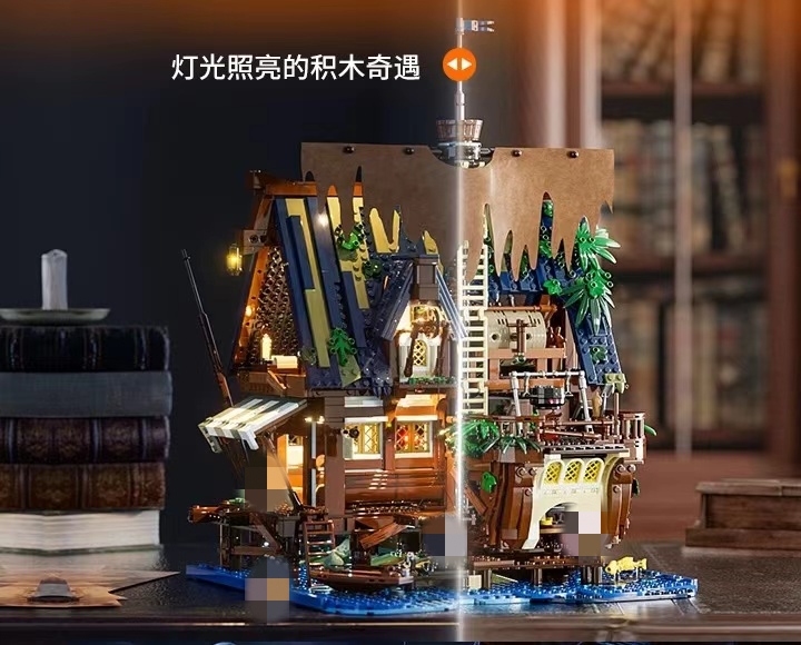 FunWhole F9011 Medieval Pier Tavern OVP US Warehouse Version - YWOBB