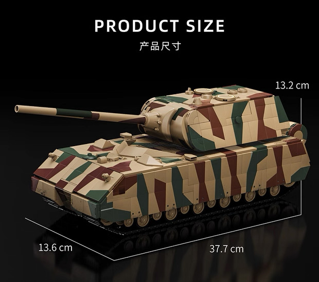 12GO 97025 PANZER VIII MAUS - YWOBB