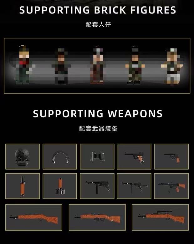 12GO 97025 PANZER VIII MAUS - YWOBB