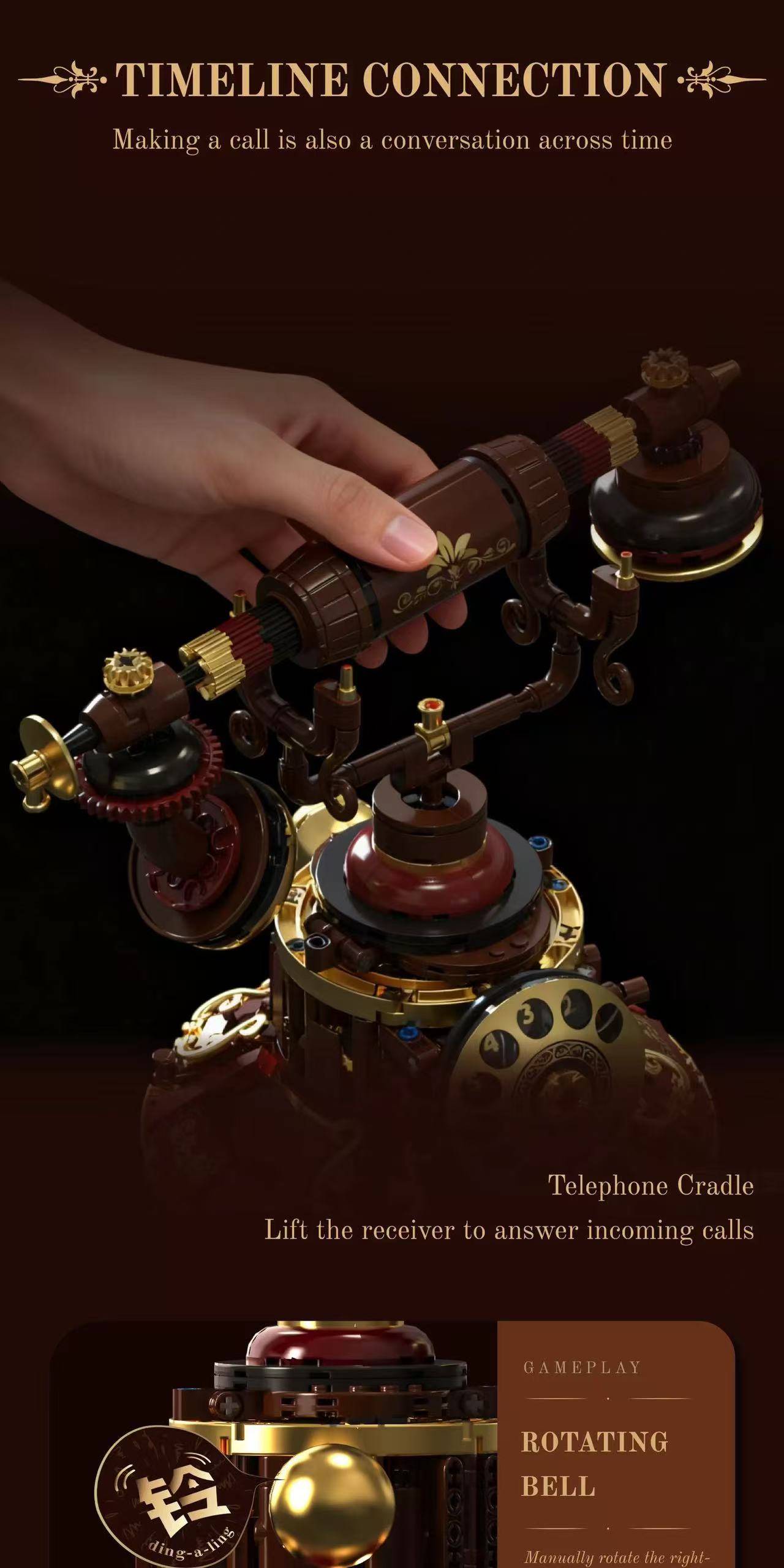 HUIYOYOYI H1014 Vintage Fusion Collage of Vintage Telephone & Carousel - YWOBB