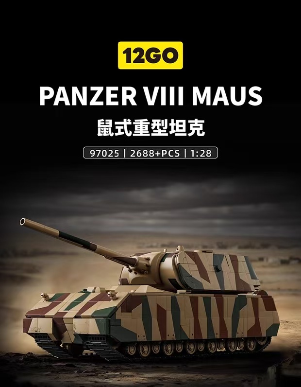 12GO 97025 PANZER VIII MAUS - YWOBB