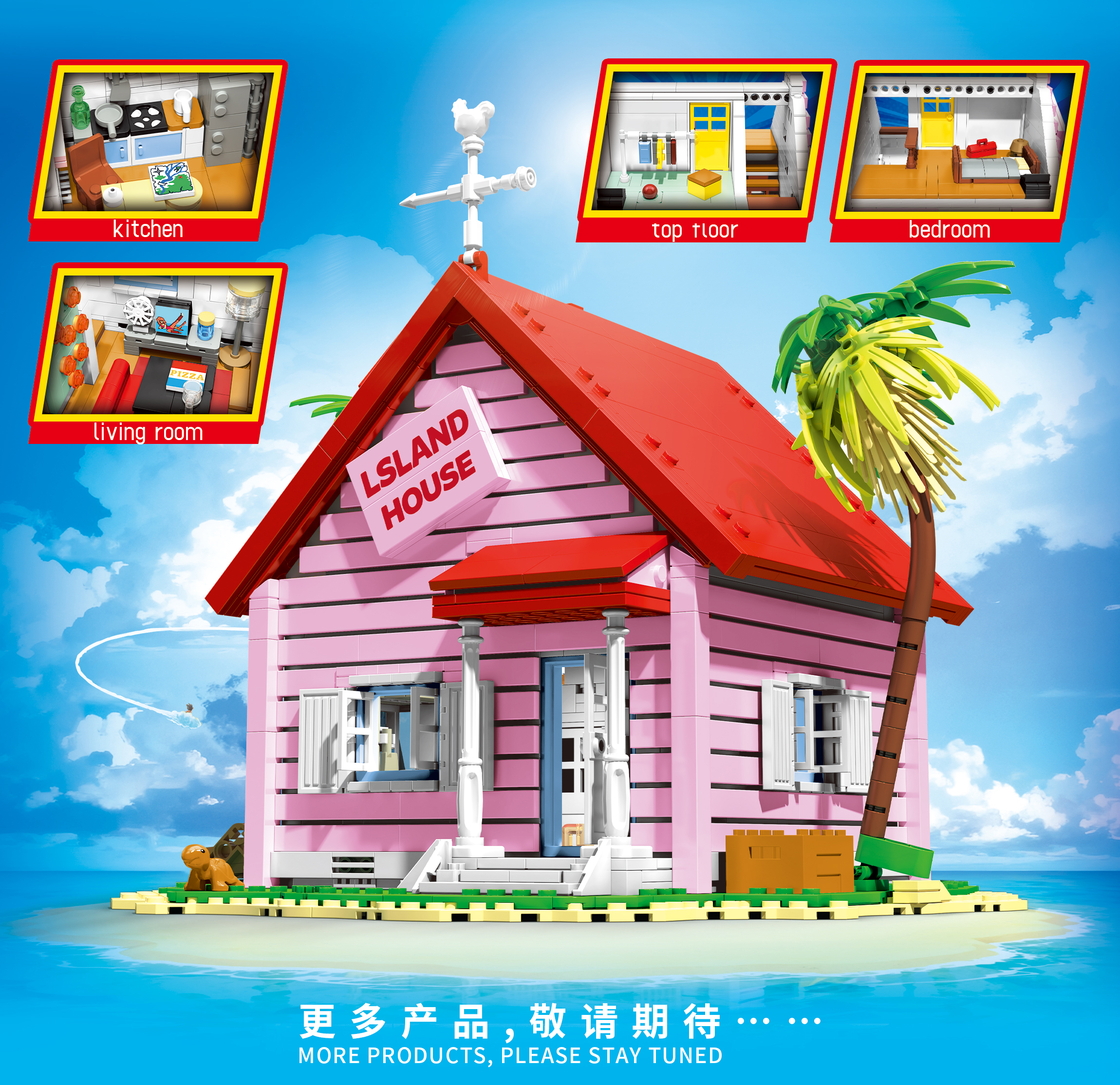 DK 80024 Dragon Ball Master Roshi's House - YWOBB