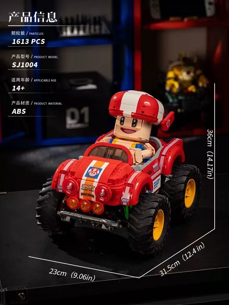 XIGA SJ1004 Mario Kart Series - YWOBB