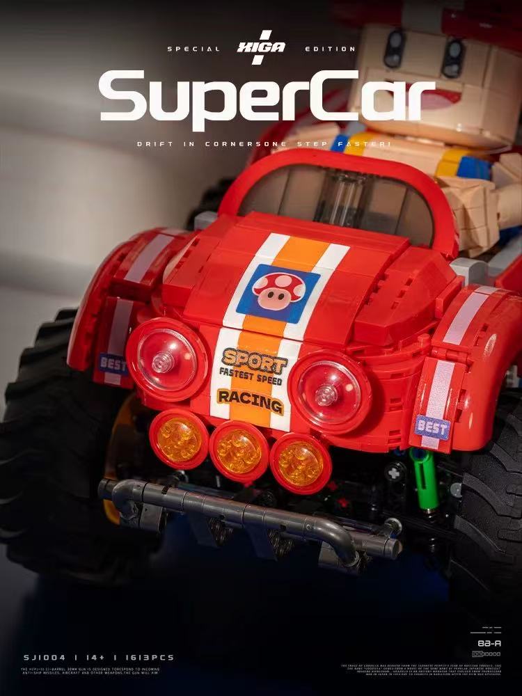 XIGA SJ1004 Mario Kart Series - YWOBB