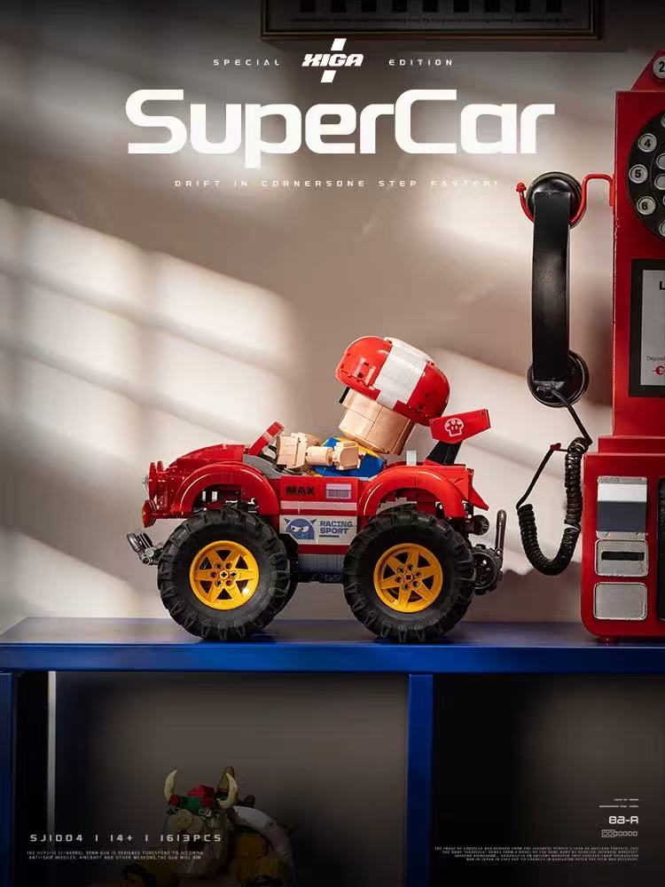 XIGA SJ1004 Mario Kart Series - YWOBB