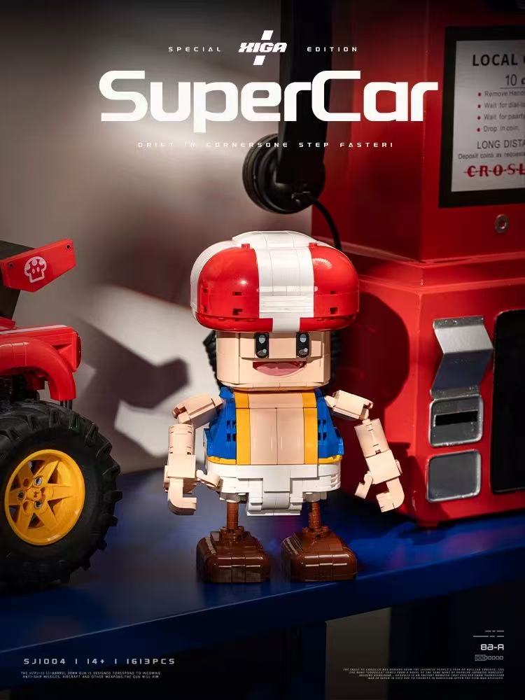 XIGA SJ1004 Mario Kart Series - YWOBB