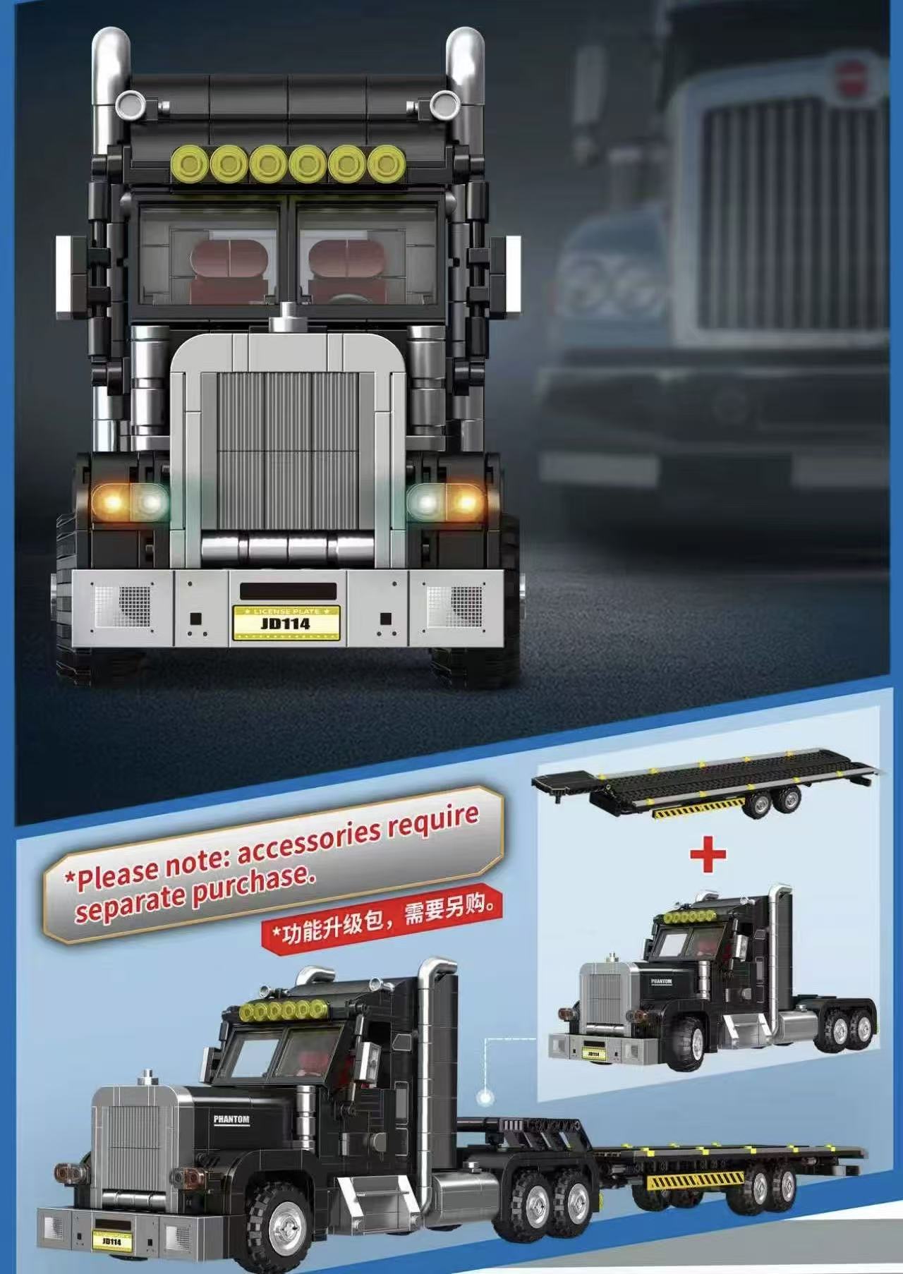 Small Angle JD114 American truck - YWOBB