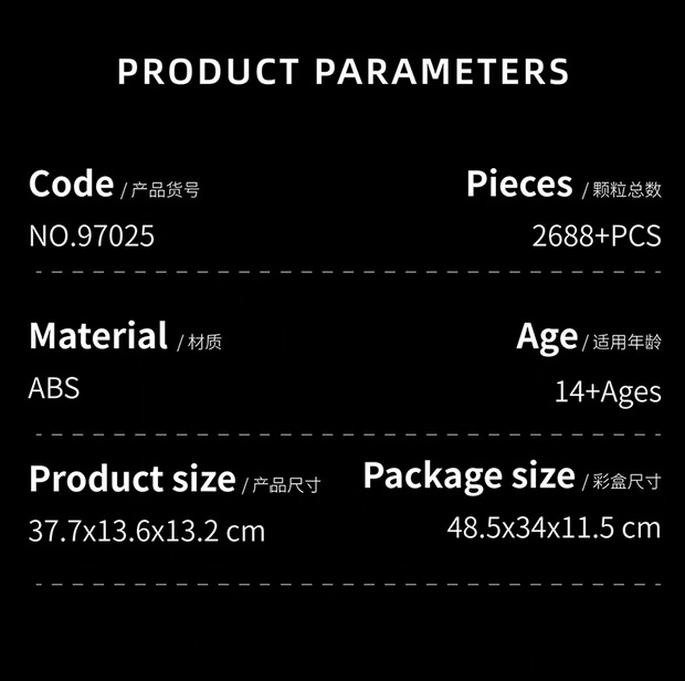 12GO 97025 PANZER VIII MAUS - YWOBB