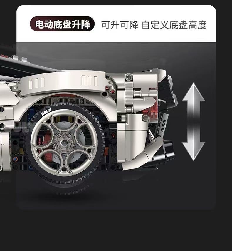 GULY 10657 1:8 Supercar Series PaganiUtopia - YWOBB