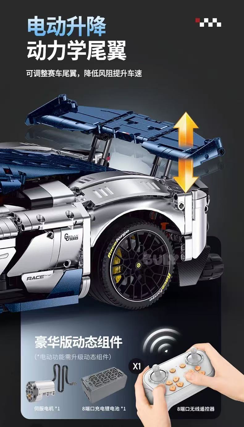 GULY 10656 1:8 Supercar Series Ferrari F80 - YWOBB