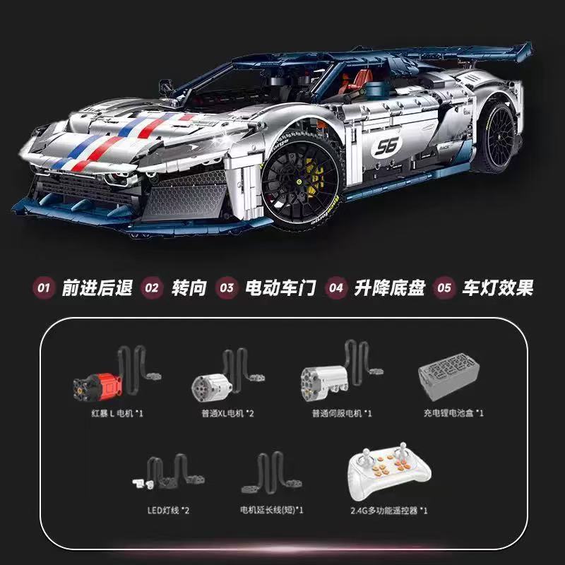 GULY 10656 1:8 Supercar Series Ferrari F80 - YWOBB