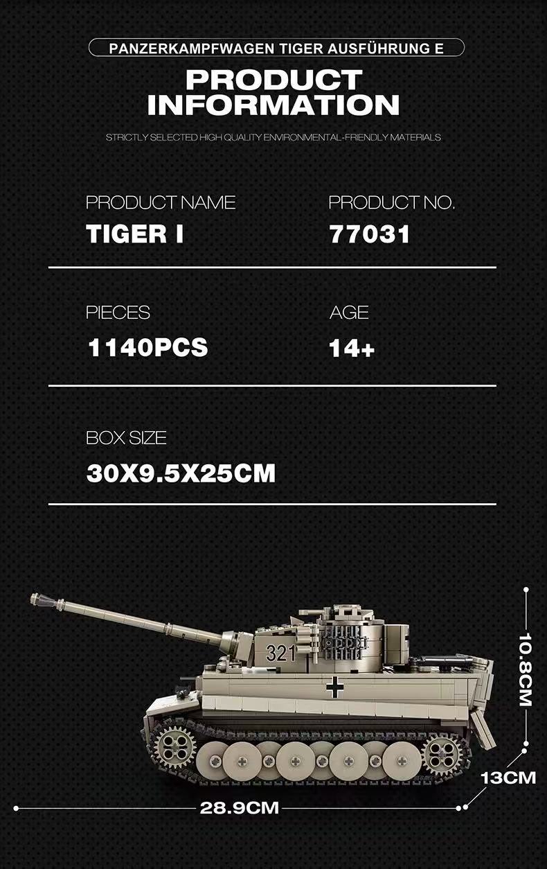 Reobrix 77031 World of Tanks Tiger Ⅰ1:28 - YWOBB