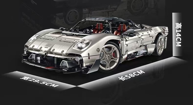 GULY 10657 1:8 Supercar Series PaganiUtopia OVP EU Warehouse Version - YWOBB