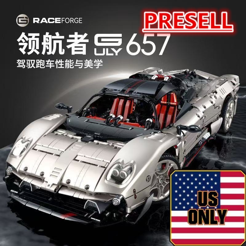 GULY 10657 1:8 Supercar Series PaganiUtopia OVP US Warehouse Version - YWOBB
