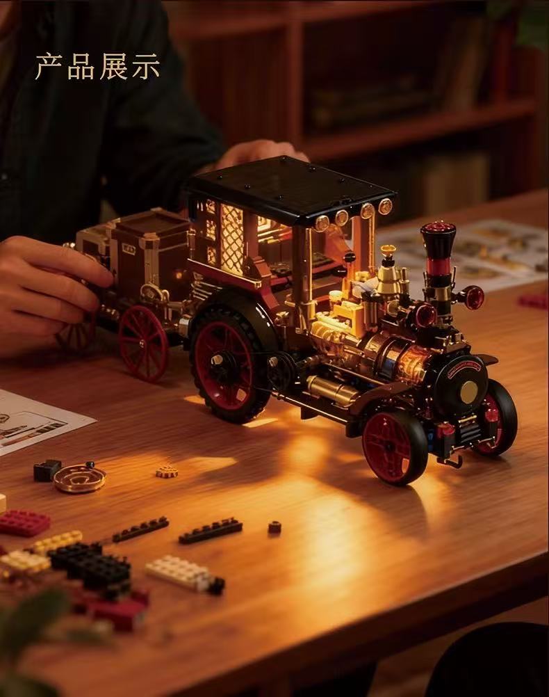 HUIYOYOYI H1003 Vintage Mechanical Steam Car - YWOBB