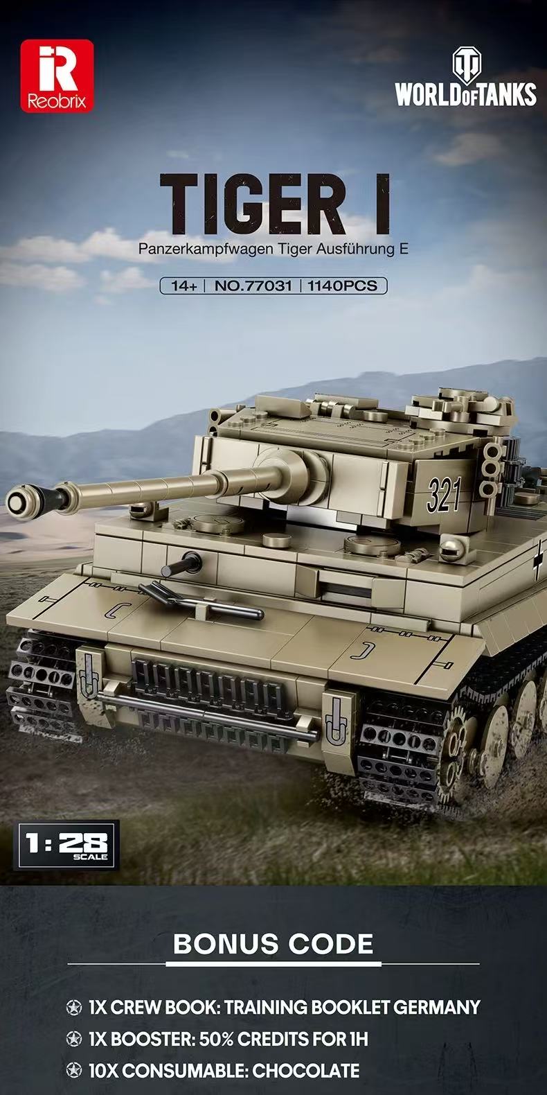 Reobrix 77031 World of Tanks Tiger Ⅰ1:28 - YWOBB