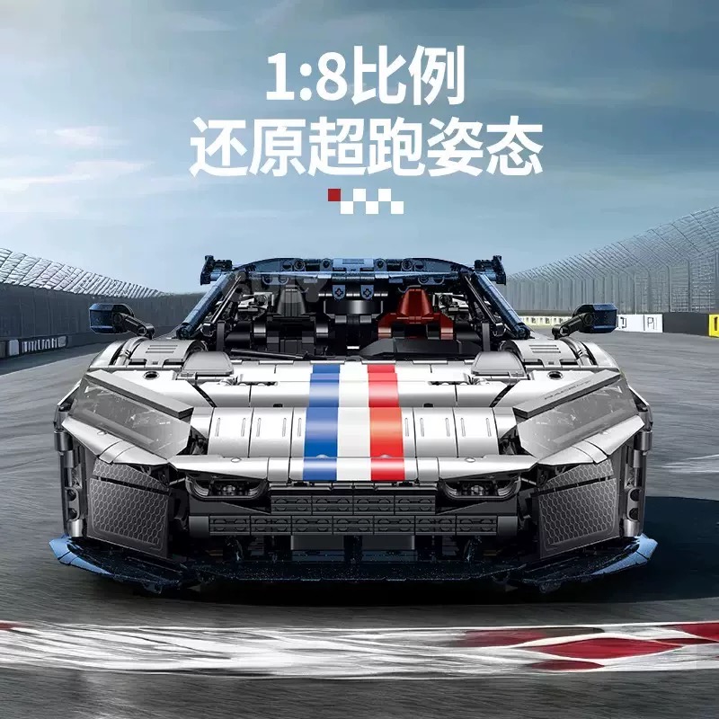 GULY 10656 1:8 Supercar Series Ferrari F80 OVP EU Warehouse Version - YWOBB