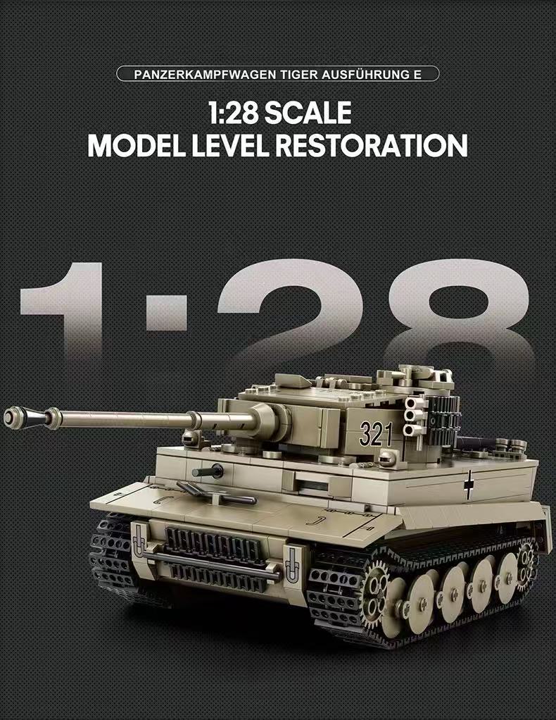 Reobrix 77031 World of Tanks Tiger Ⅰ1:28 - YWOBB