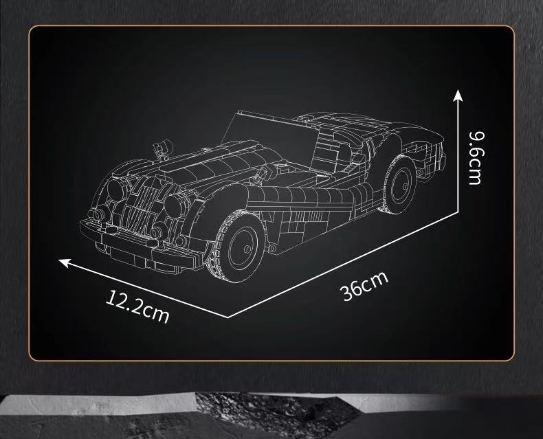 Mould King 10236 XK140 OTS - YWOBB
