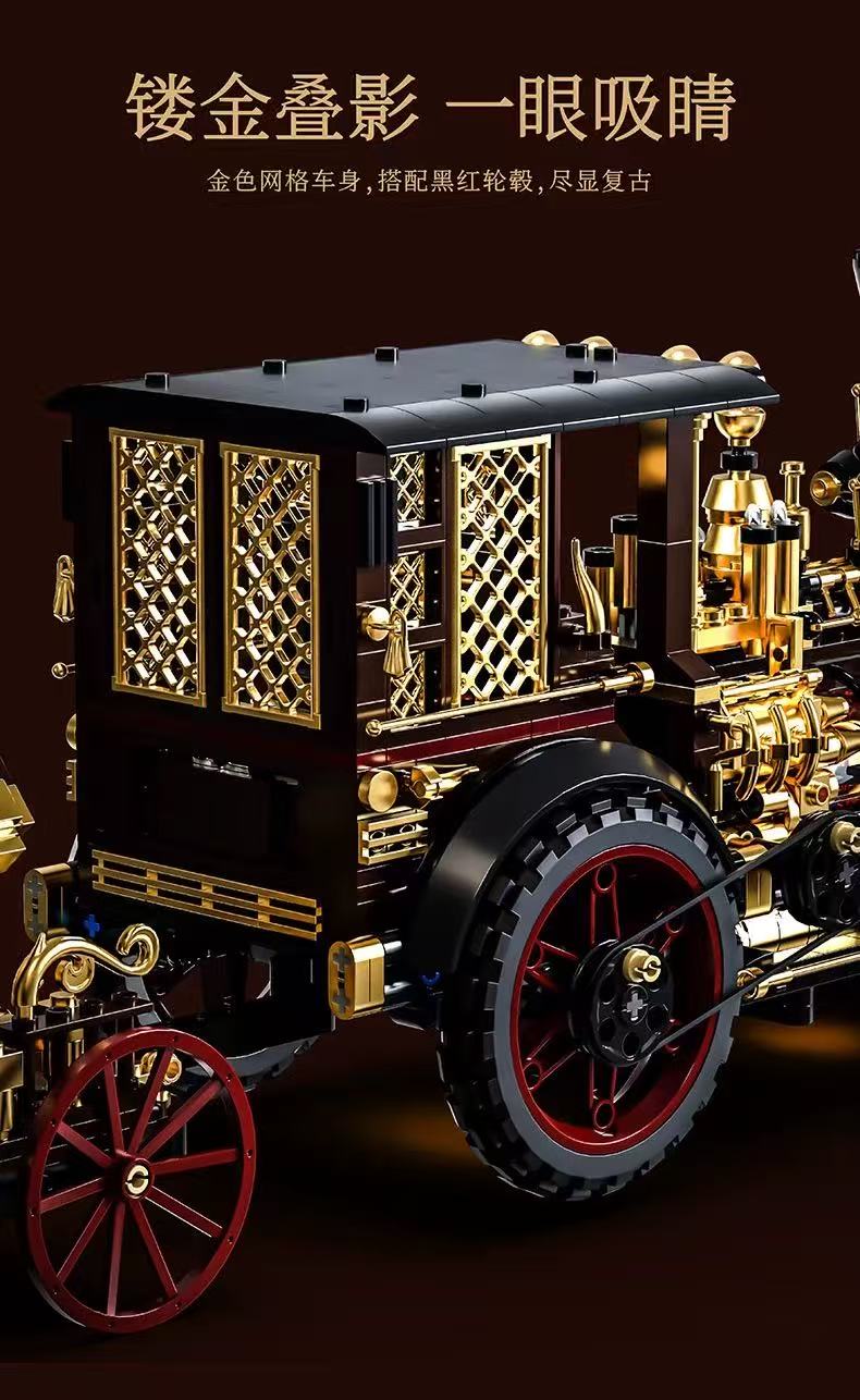 HUIYOYOYI H1003 Vintage Mechanical Steam Car - YWOBB