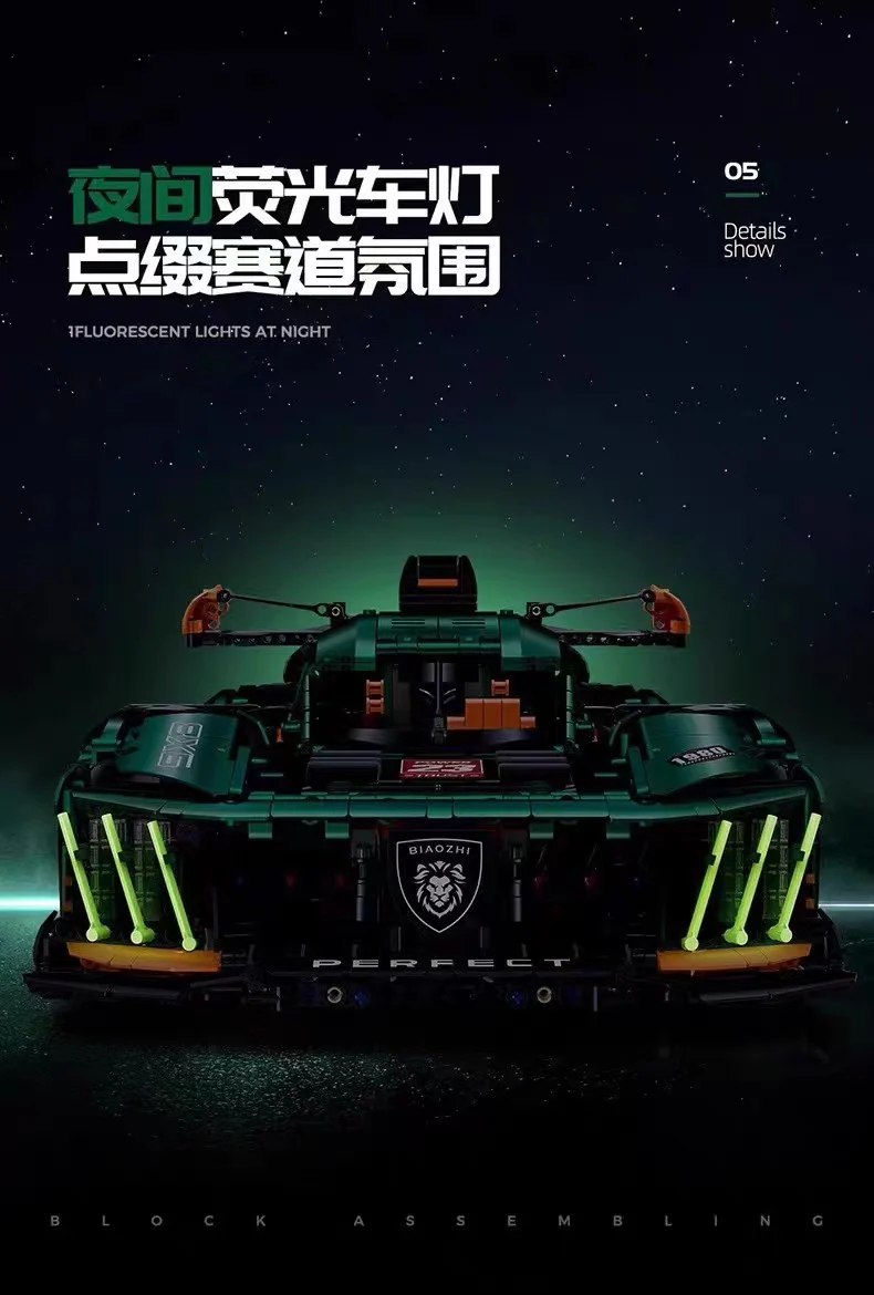 GULY 10616 Peugeot Le Mans OVP US Warehouse Version - YWOBB