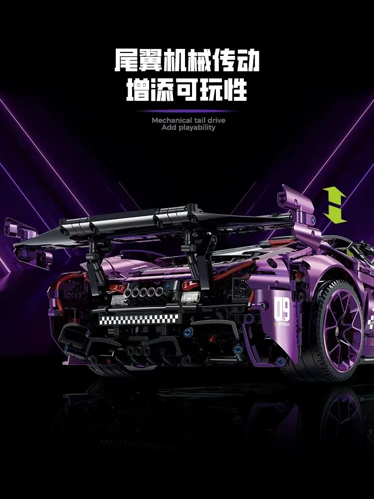 GULY 10617 1:8 McLaren P1 Hypercar OVP EU Warehouse Version - YWOBB