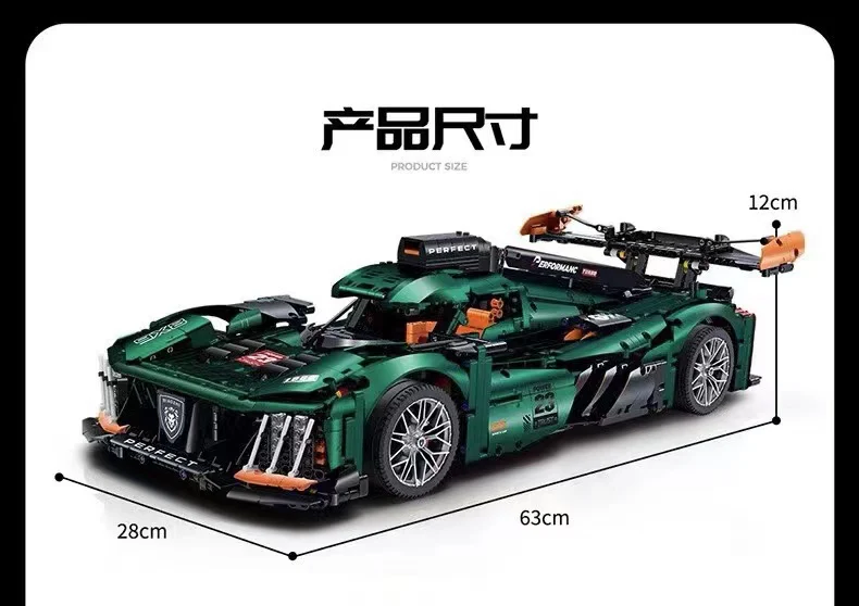 GULY 10616 Peugeot Le Mans OVP EU Warehouse Version - YWOBB