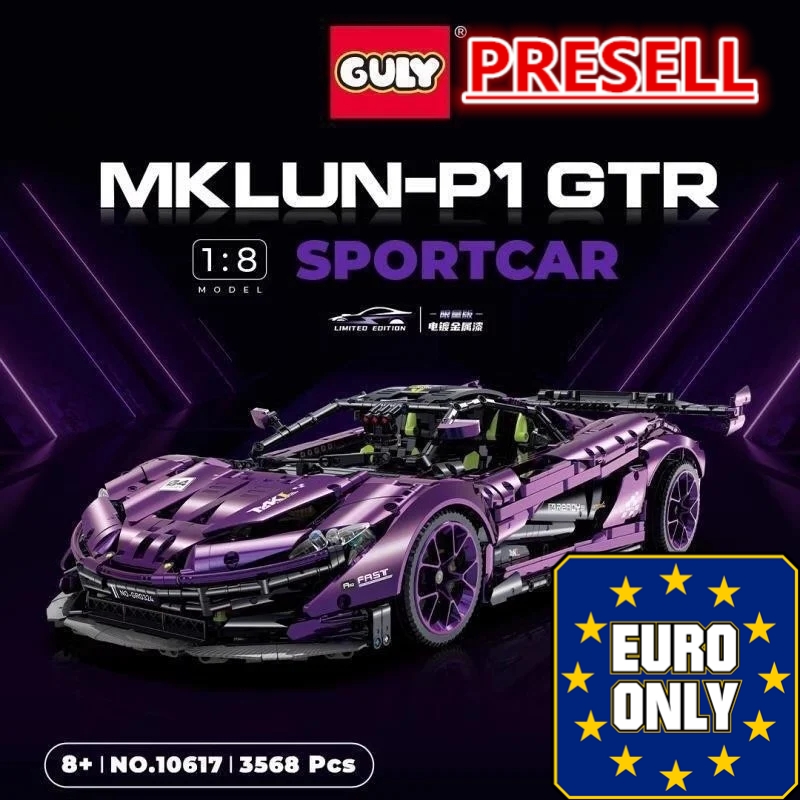 GULY 10617 1:8 McLaren P1 Hypercar OVP EU Warehouse Version - YWOBB