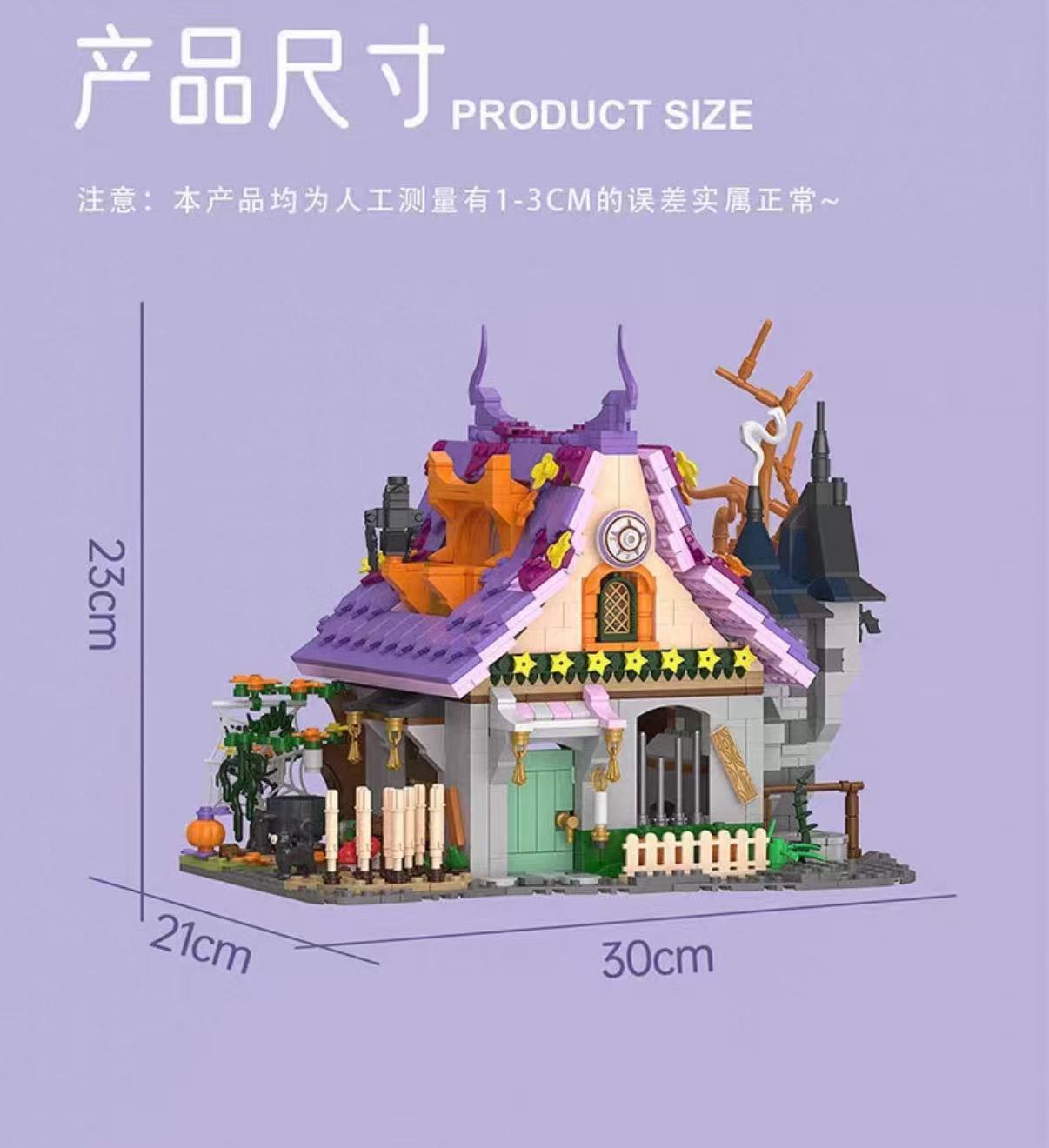 Mork 031059 THE WIZARD COTTAGE - YWOBB