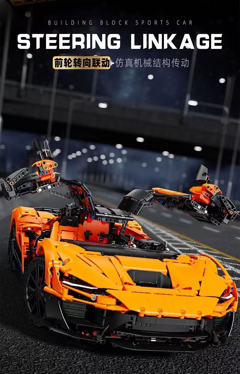 TGL T5051 1:6 McLaren W1 - YWOBB