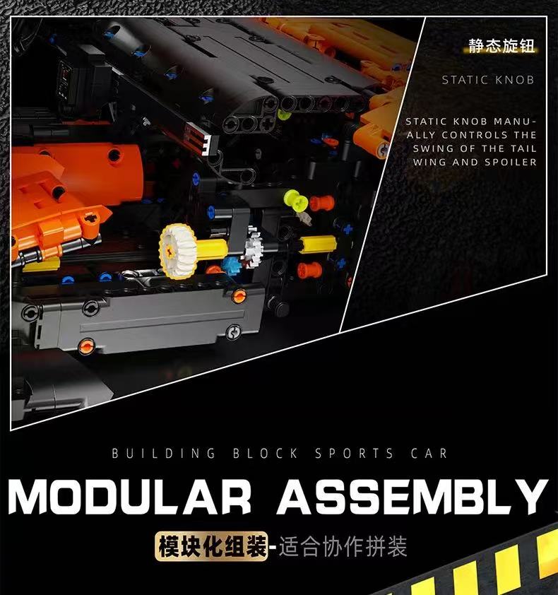 TGL T5051 1:6 McLaren W1 - YWOBB