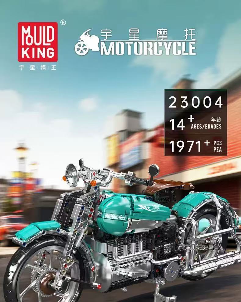 Mould King 23004 American Cruiser Motorcycle - YWOBB