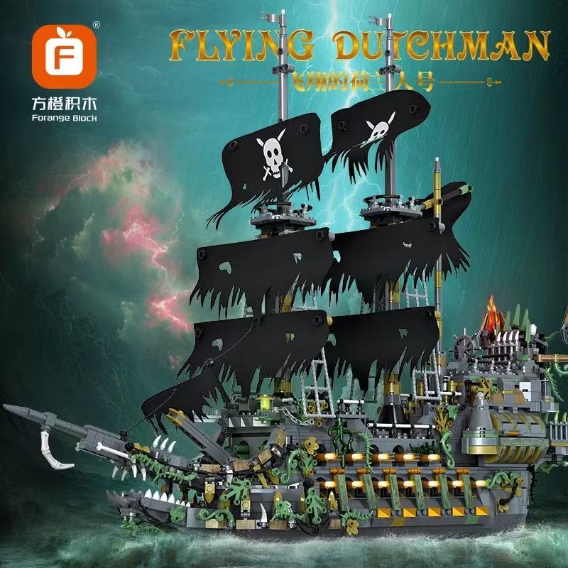 FORANGE FC6015 The Flying Dutchman - YWOBB
