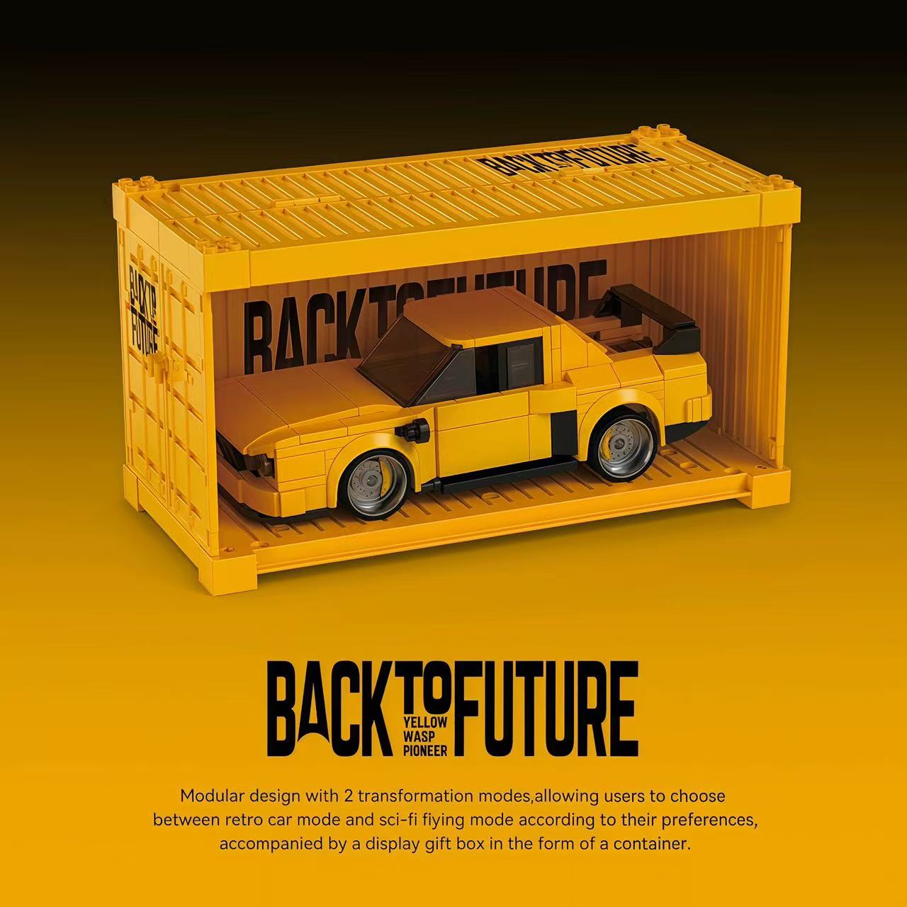 XINYU PB8826 Back to Future Yellow Lightning - YWOBB