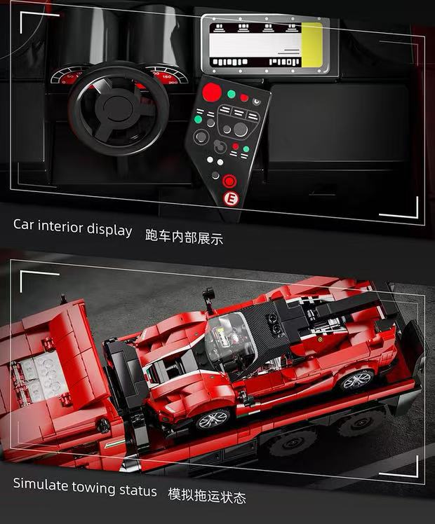 12GO 95002 TRAILER SET - YWOBB