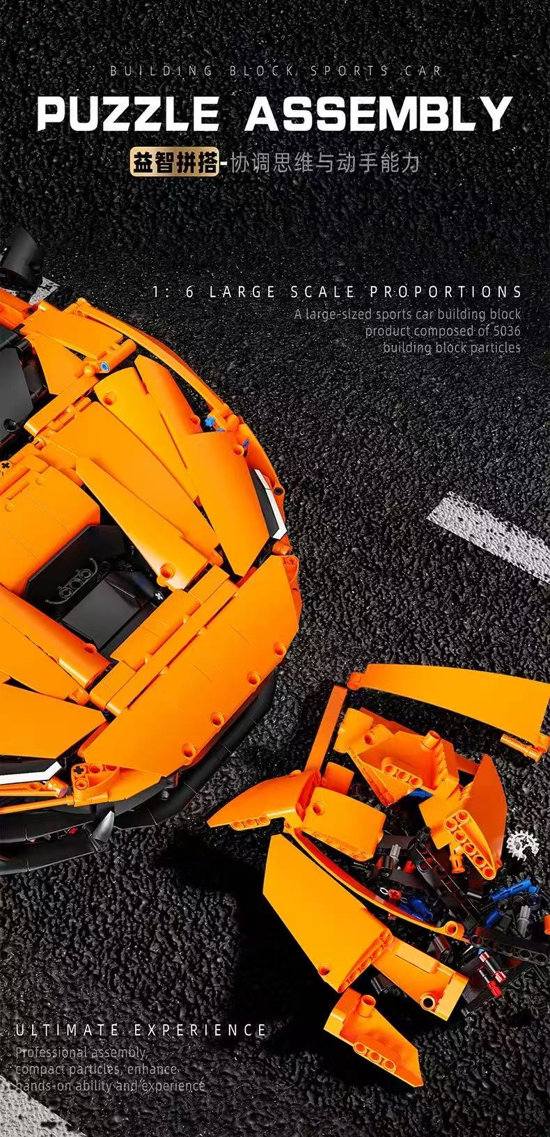 TGL T5051 1:6 McLaren W1 - YWOBB