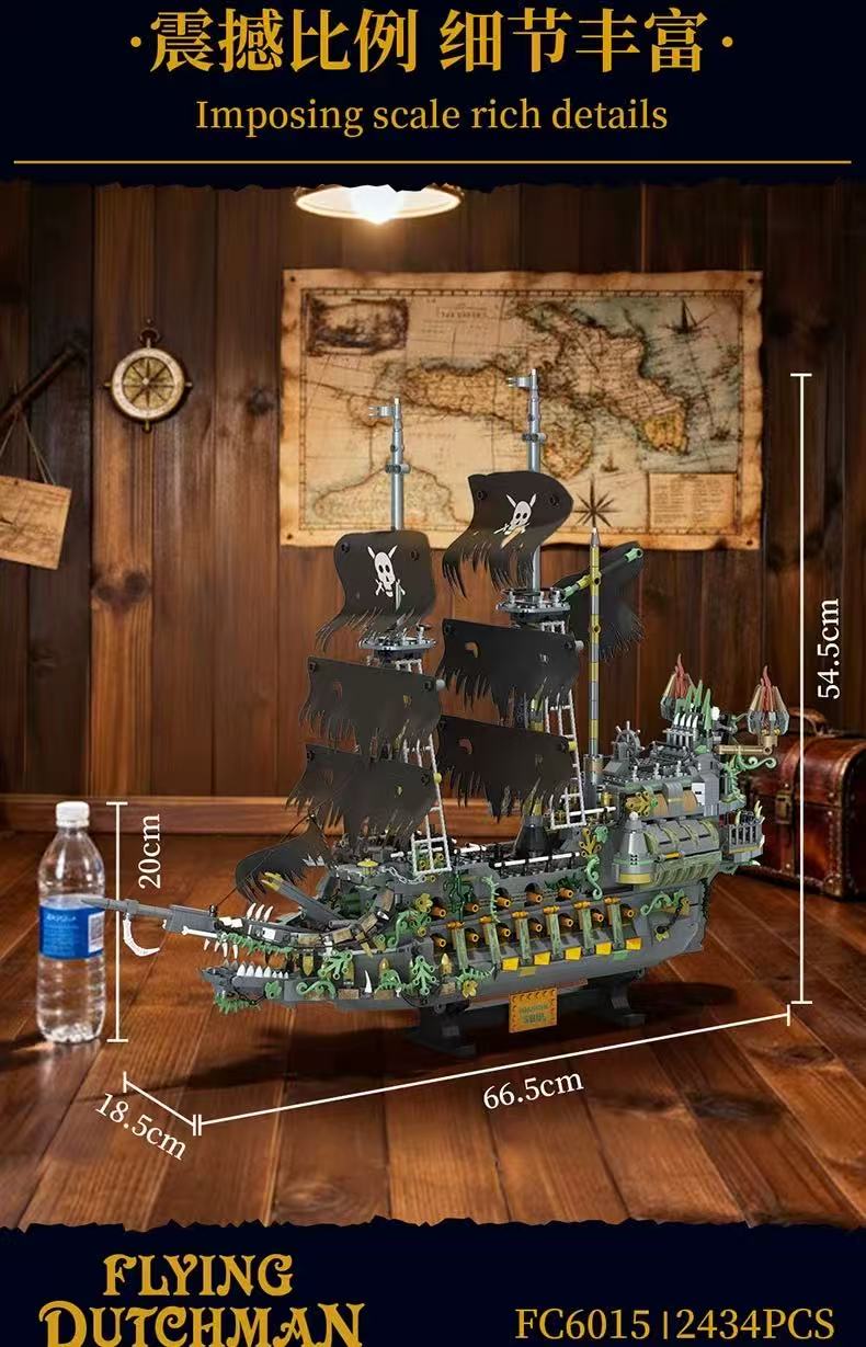 FORANGE FC6015 The Flying Dutchman - YWOBB