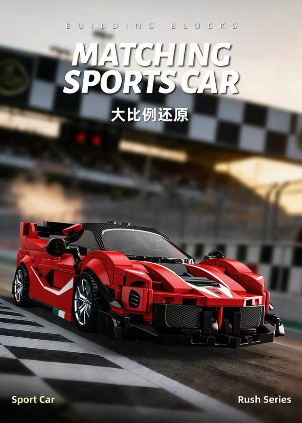 12GO 95002 TRAILER SET - YWOBB