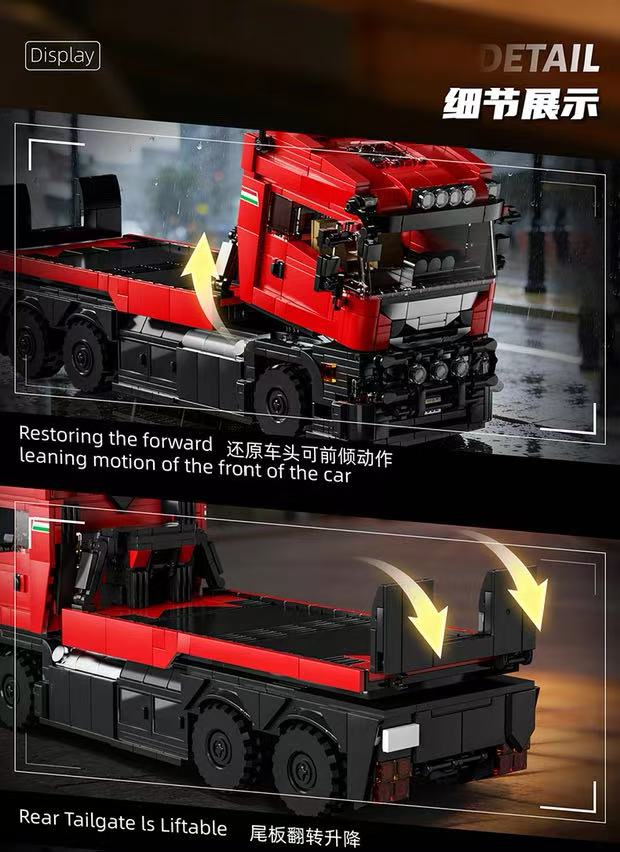 12GO 95002 TRAILER SET - YWOBB