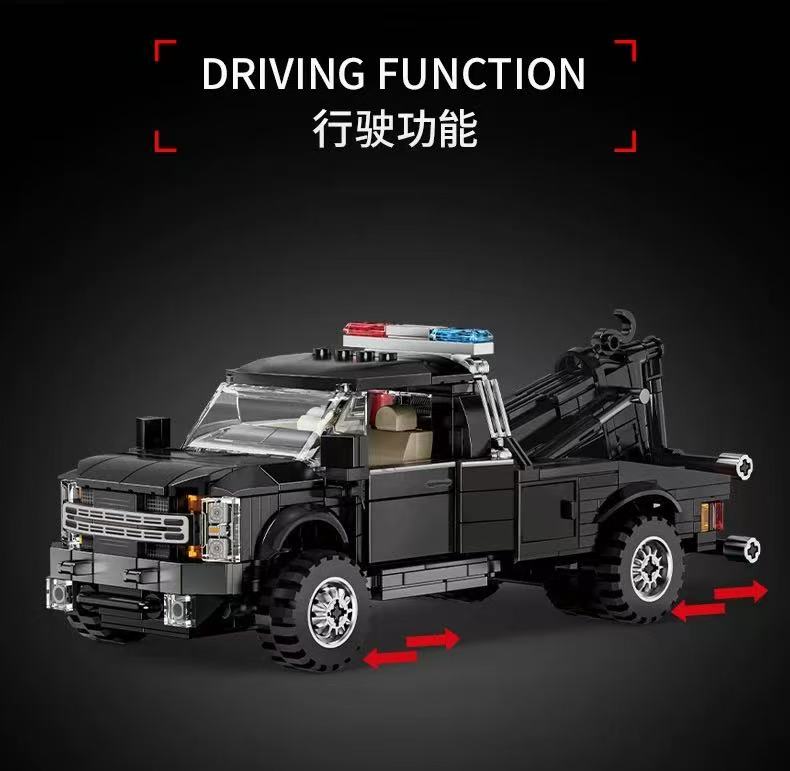 LY 31069 HEAVY-DUTY TOW PRO - YWOBB