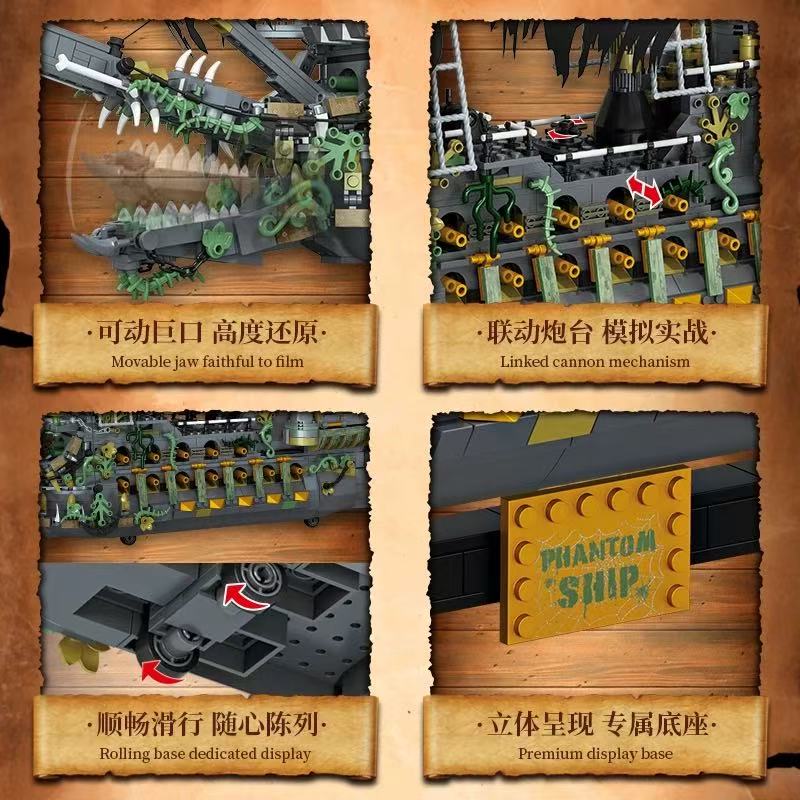 FORANGE FC6015 The Flying Dutchman - YWOBB