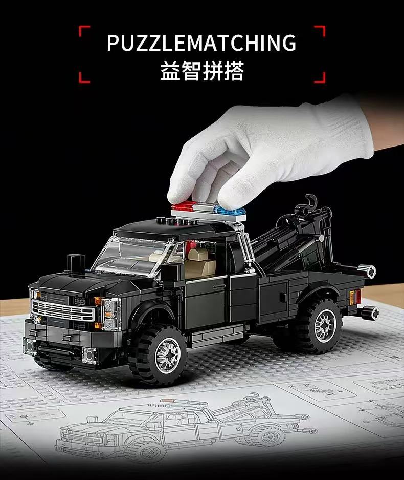 LY 31069 HEAVY-DUTY TOW PRO - YWOBB