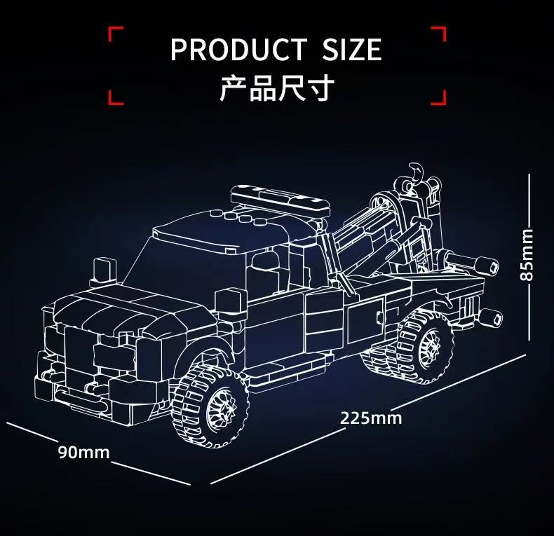 LY 31069 HEAVY-DUTY TOW PRO - YWOBB