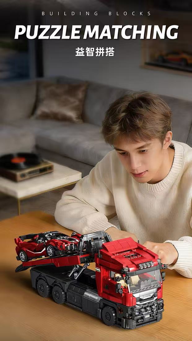 12GO 95002 TRAILER SET - YWOBB