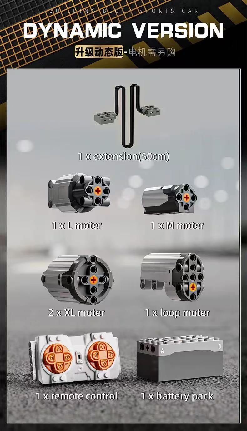 TGL T5051 1:6 McLaren W1 - YWOBB